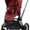Cybex ePriam 2 Electronic Assist Complete Stroller Bundle - Rockstar by Alec Voelkel