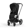 Cybex Priam 4 Stroller (One Box) - Matte Black / Sepia Black