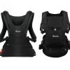 Diono Carus Essentials 3-in-1 Baby Carrier - Black